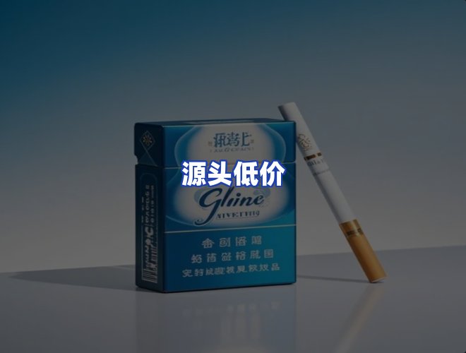 服务优势